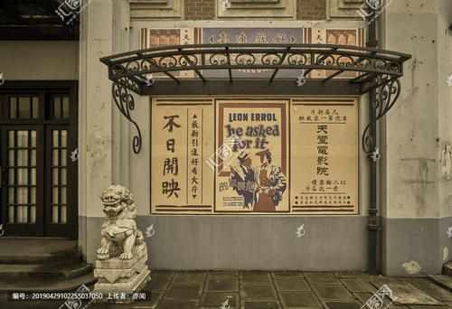 利比亚身份证买个多少钱
